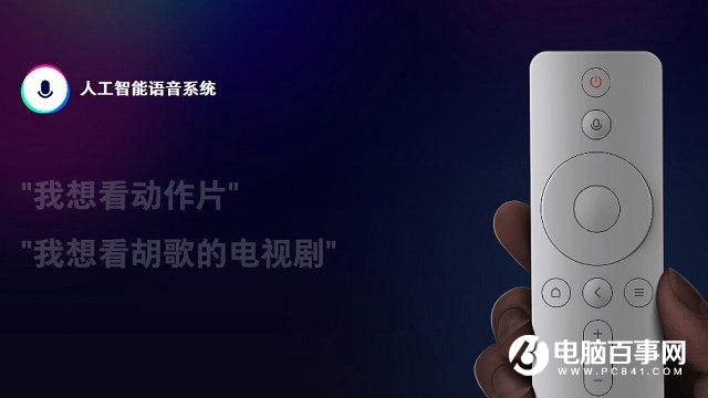 小米盒子4和4C哪個(gè)好 小米盒子4與4C區(qū)別對(duì)比