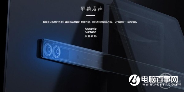 智能電視哪個品牌好?各家技術優勢大盤點!