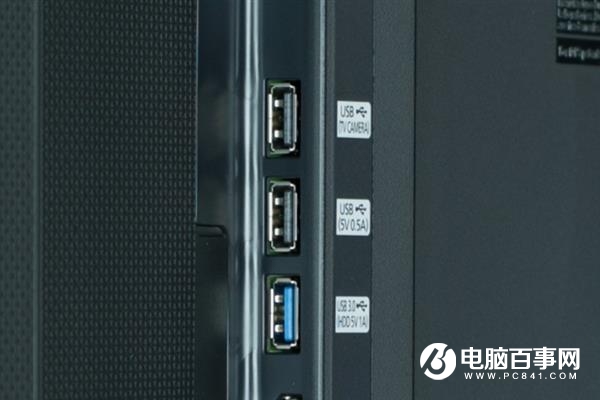 電視選購須知 智能電視常見接口及功能詳解