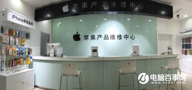 iPhone7無服務召回能換新機嗎 iPhone7無服務召回要多久?