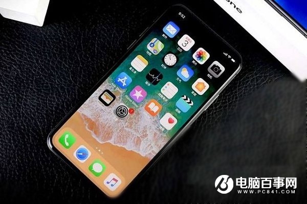 iPhone X無(wú)法接聽(tīng)電話怎么回事?蘋(píng)果X來(lái)電沒(méi)反應(yīng)原因