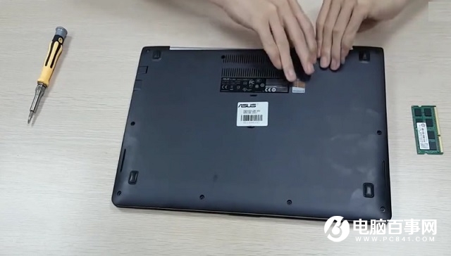 筆記本怎么加內存？筆記本雙內存安裝教程