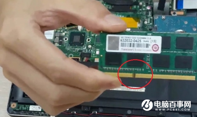 筆記本怎么加內存?筆記本雙內存安裝教程