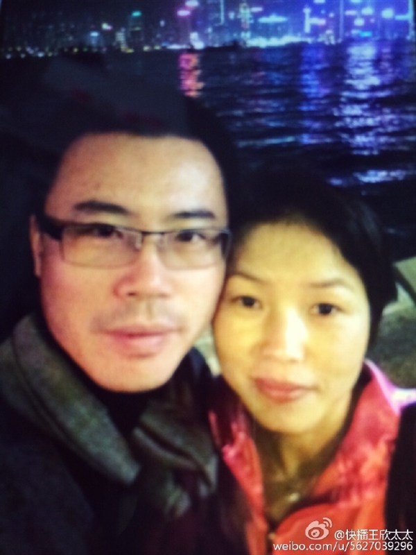 王欣歸來：快播已經落幕 團隊四散而去