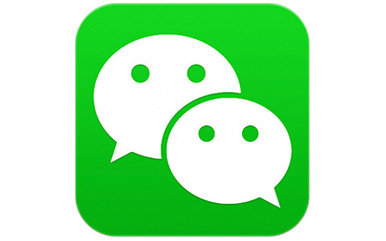微信文件如何快速轉至郵箱？微信文件如何快速轉至郵箱教程
