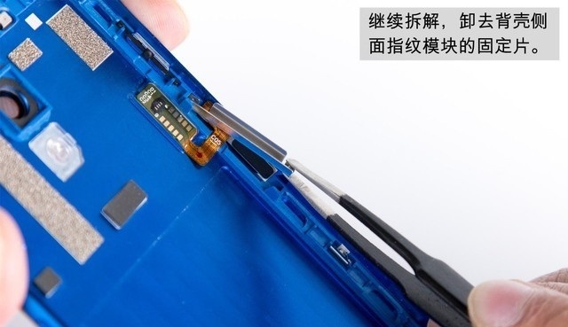魅藍S6做工如何 魅藍S6拆機圖解