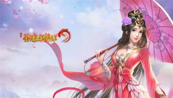 金庸群俠傳5麻將玩法攻略 金庸群俠傳5麻將怎么玩