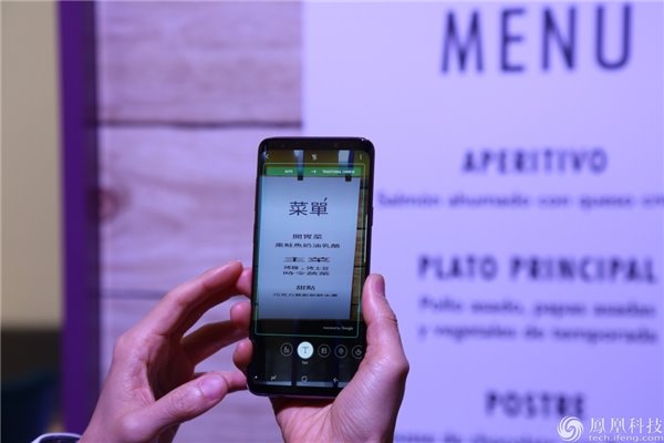 三星S9/S9+極速體驗:開年新機皇!相機更強勁