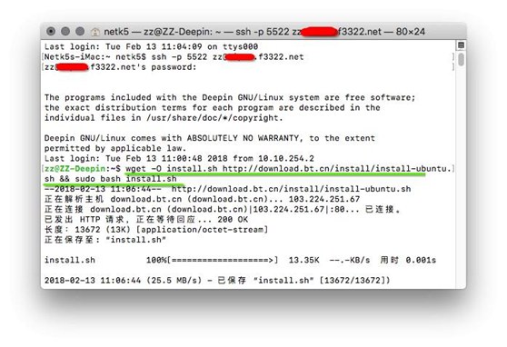 小米路由怎么搭建網站?小米路由器搭建個人網站教程