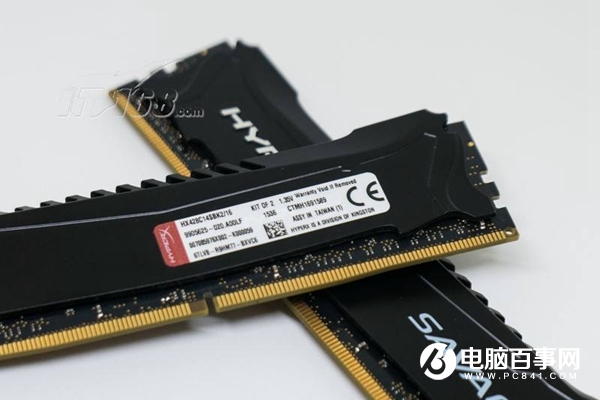 性價(jià)比主機(jī) 5500元i5 8400配GTX1050Ti吃雞游戲配置推薦