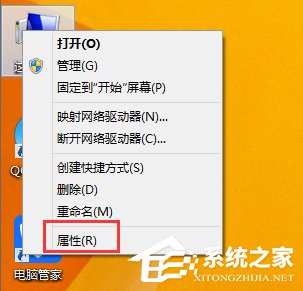 win8.1系統找不到memory.dmp文件的解決方法