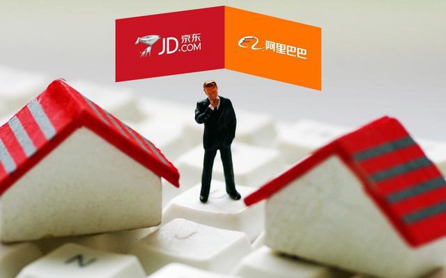 京東不甘心阿里獨大 將開放個人開店模式“撅墓”淘寶