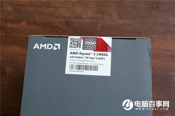R5 2400G配什么主板 銳龍5 2400G主板搭配與參數詳解