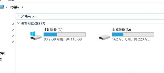 如何延長(zhǎng)電腦壽命 讓電腦起到事半功倍的優(yōu)化方法
