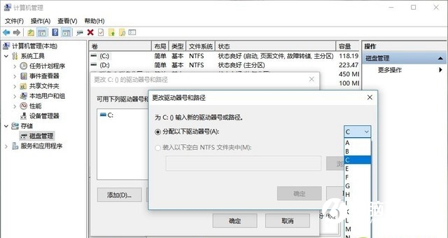 如何延長(zhǎng)電腦壽命 讓電腦起到事半功倍的優(yōu)化方法