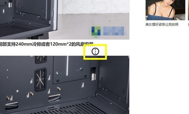 如何延長電腦壽命 讓電腦起到事半功倍的優化方法
