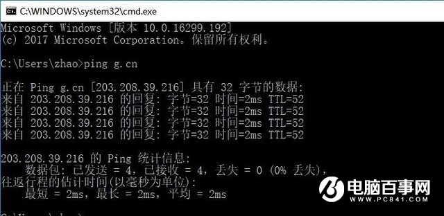 如何延長電腦壽命 讓電腦起到事半功倍的優化方法