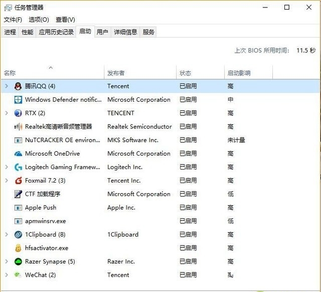 如何延長電腦壽命 讓電腦起到事半功倍的優化方法