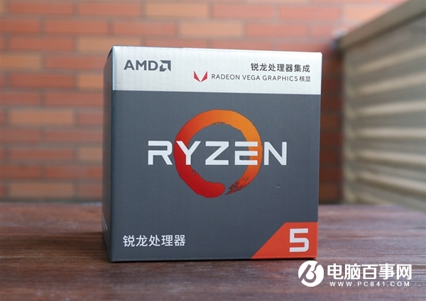 開學裝機選什么CPU 2018開學季值得入手的處理器推薦