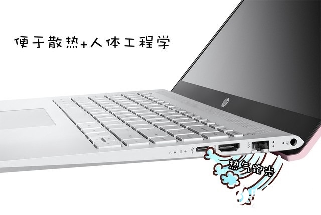 3個筆記本電腦冷知識 看完你還敢說懂電腦嗎?