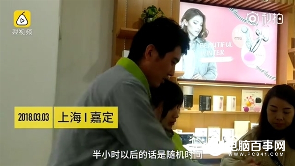 iPhone已停用怎么辦？蘋果手機已停用解鎖辦法