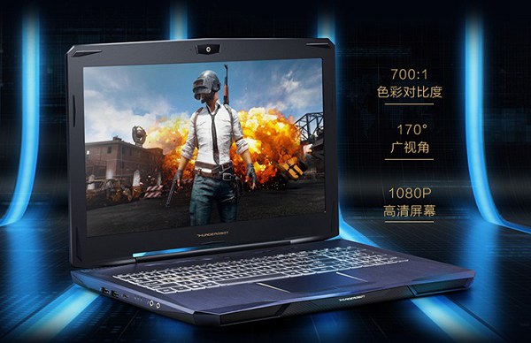 GTX1050 4G和GTX1050Ti哪個(gè)比較好 區(qū)別大嗎？