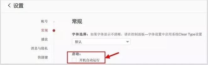 小白必看的Win10優化指南 讓你的電腦流暢起來!