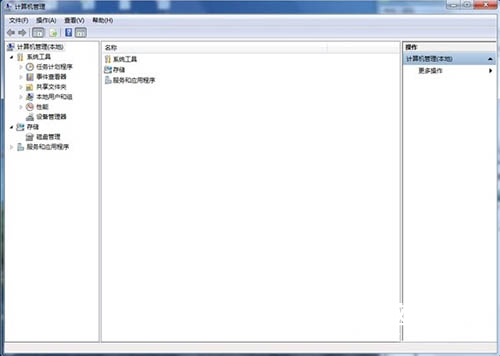 Win7開機(jī)提示找到新的硬件向?qū)У慕鉀Q辦法