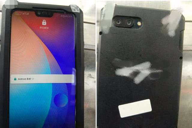 榮耀10真機(jī)曝光：異形全面屏設(shè)計(jì) 劍指小米7