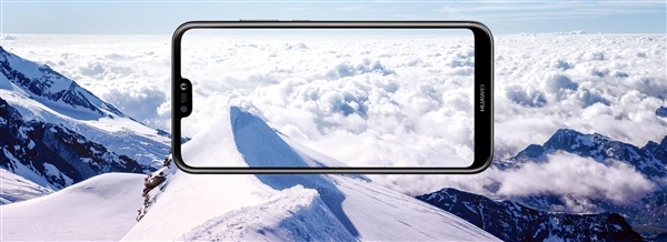 華為P20 Lite公開(kāi)亮相：異形全面屏加持！