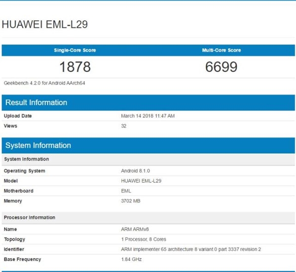 華為P20 Lite公開(kāi)亮相：異形全面屏加持！