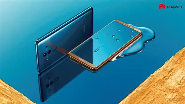 華為Mate 10升級(jí)人臉解鎖:可能是最好用的安卓人臉識(shí)別