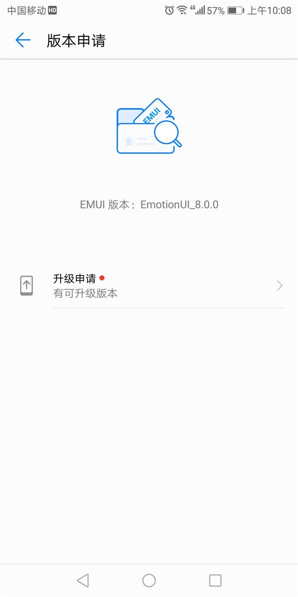 華為Mate 10升級(jí)人臉解鎖:可能是最好用的安卓人臉識(shí)別