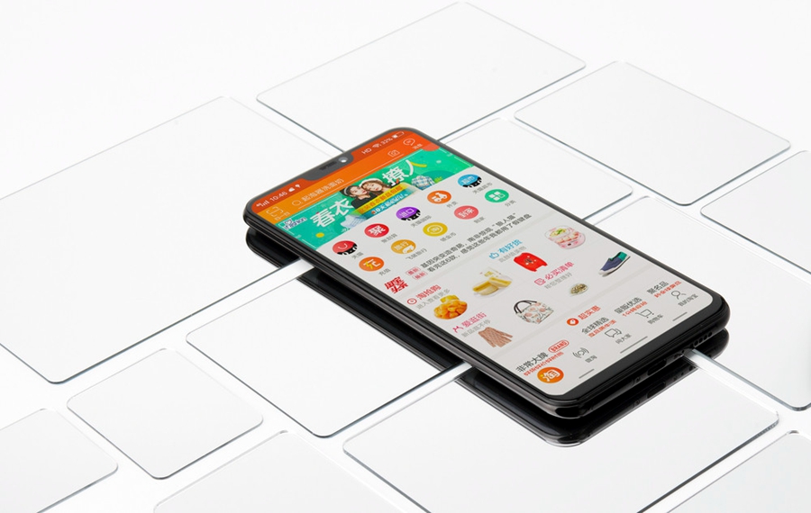 雙面玻璃質感回歸 vivo X21開箱圖賞