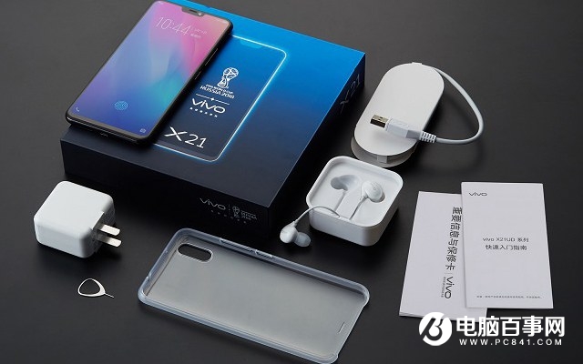 vivo X21值得買嗎?vivo X21屏幕指紋版評測