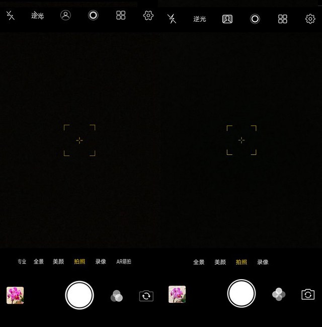 vivo X21值得買嗎？vivo X21屏幕指紋版評測