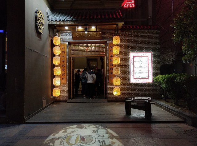 vivo X21值得買嗎？vivo X21屏幕指紋版評測