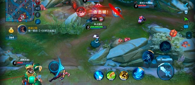 vivo X21值得買嗎？vivo X21屏幕指紋版評測