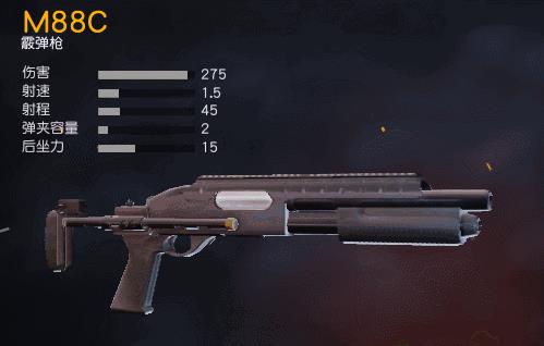 網易《荒野行動》PC版更新:加入50V50對決模式