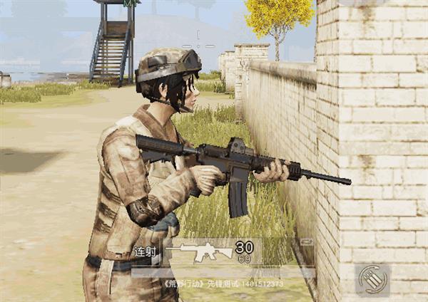 網易《荒野行動》PC版更新:加入50V50對決模式