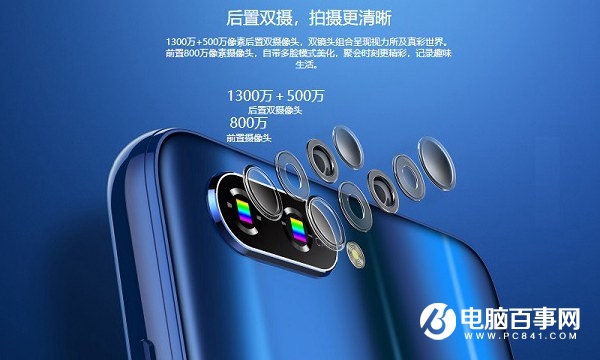 聯想K5配置怎么樣 聯想K5參數與手機圖賞