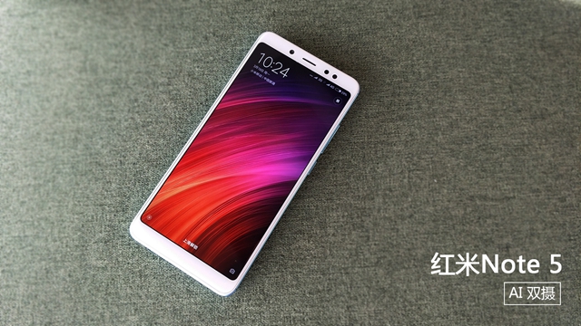 驍龍636比驍龍625強多少?紅米Note 5評測