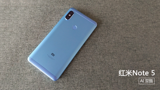 驍龍636比驍龍625強多少?紅米Note 5評測