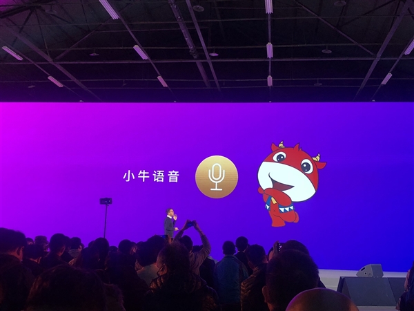 努比亞V18發布：4000mAh電池續航給力