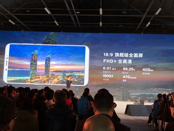 努比亞V18發布：4000mAh電池續航給力