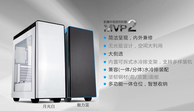 5800元i5-8500全能型游戲直播電腦配置推薦