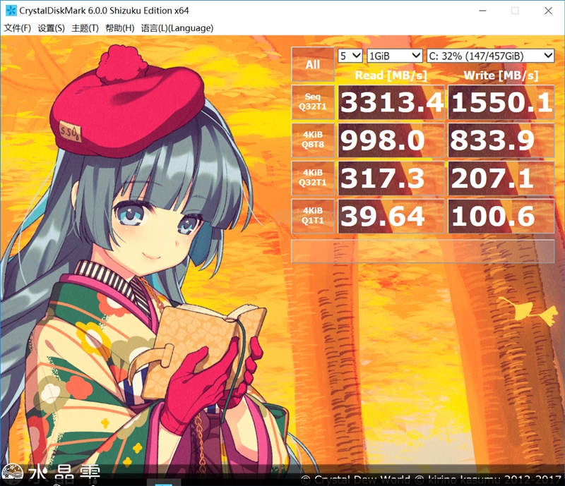 惠普EliteBook 830 G5怎么樣 惠普EliteBook 830 G5評測