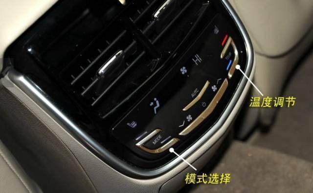 車內按鍵全英文看不懂？史上最全的汽車按鍵功能圖解說明
