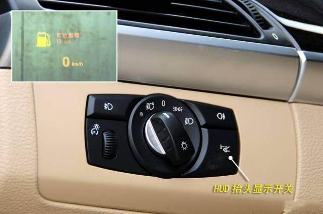 車內按鍵全英文看不懂?史上最全的汽車按鍵功能圖解說明