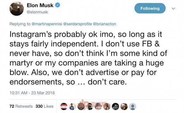 是男人你就刪!馬斯克真把SpaceX和特斯拉的FB頁面刪了